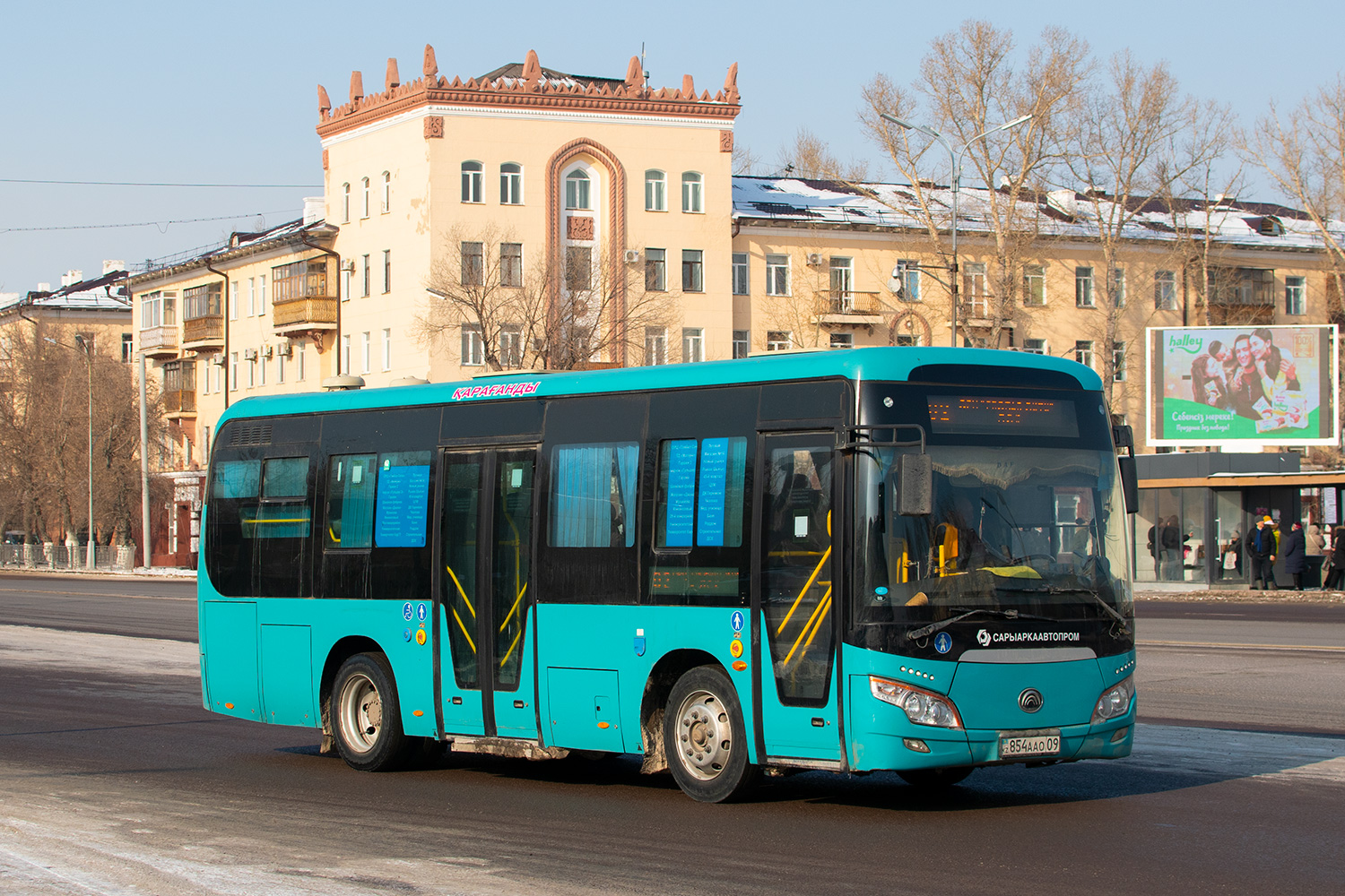 Карагандинская область, Yutong ZK6852HG (СарыаркаАвтоПром) № 854 AAO 09