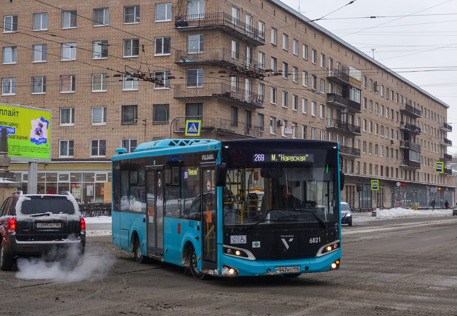 Санкт-Петербург, Volgabus-4298.G4 (LNG) № 6821