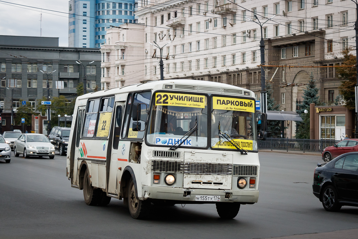 Челябинская область, ПАЗ-32054 № Н 155 ТУ 174