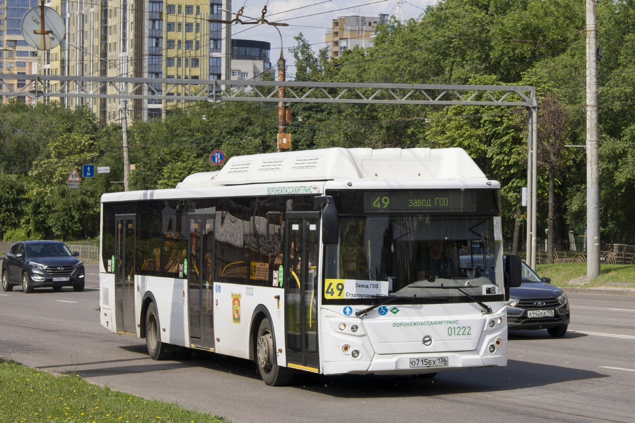 Воронежская область, ЛиАЗ-5292.67 (CNG) № 01222