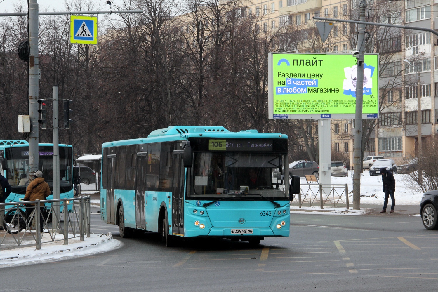 Санкт-Петербург, ЛиАЗ-5292.65 № 6343