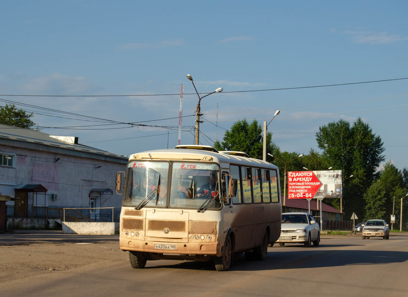 Санкт-Петербург, ПАЗ-4234-04 № Х 433 ВА 102