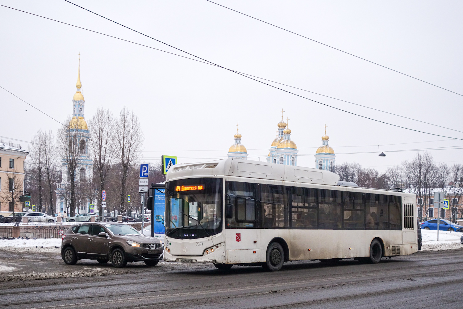 Санкт-Петербург, Volgabus-5270.G2 (CNG) № 7587