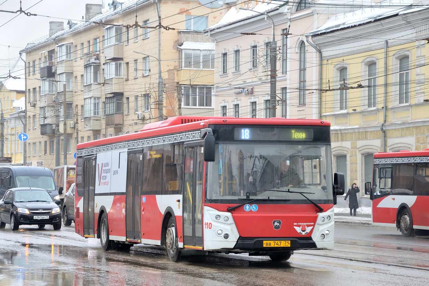 Тульская область, ЛиАЗ-5292.65 № 110