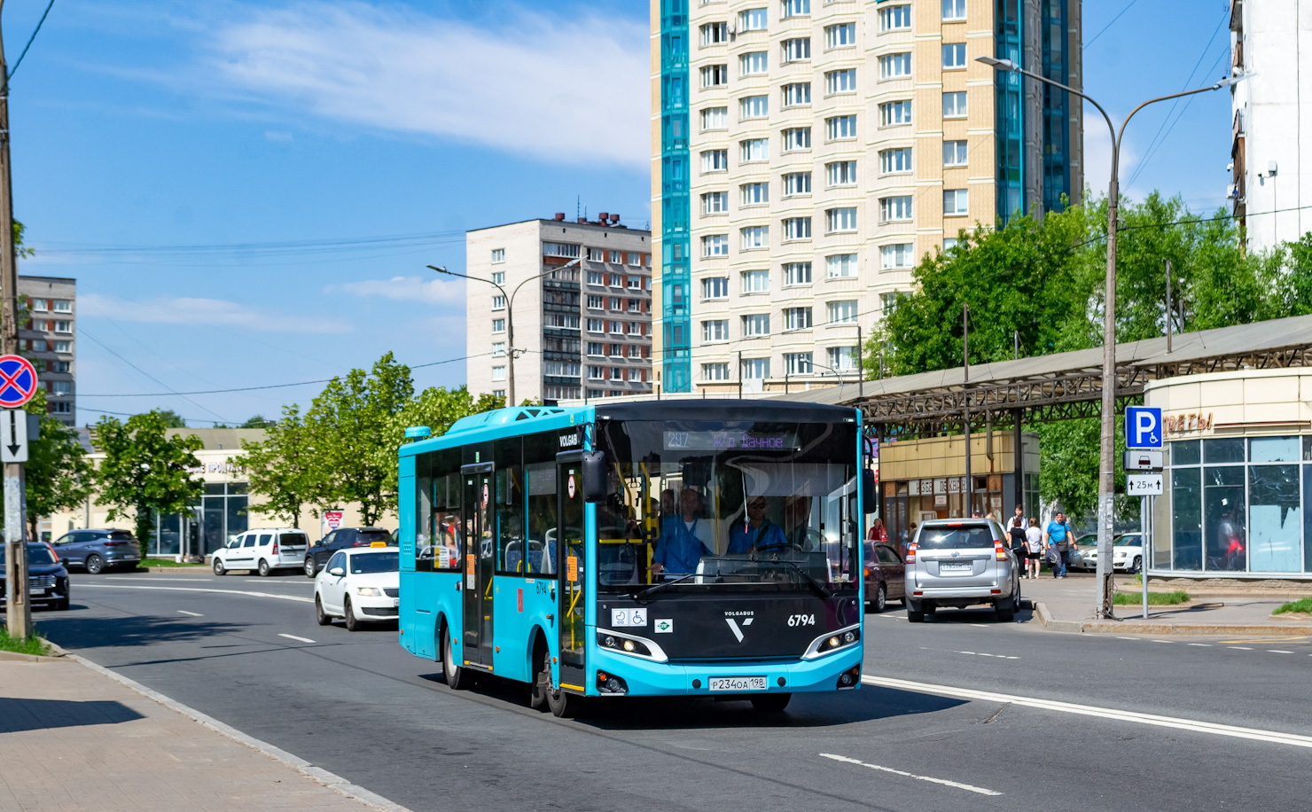 Санкт-Петербург, Volgabus-4298.G4 (LNG) № 6794