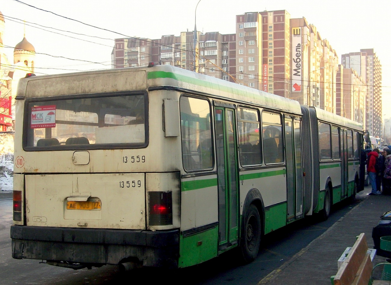 Москва, Ikarus 435.17 № 13559