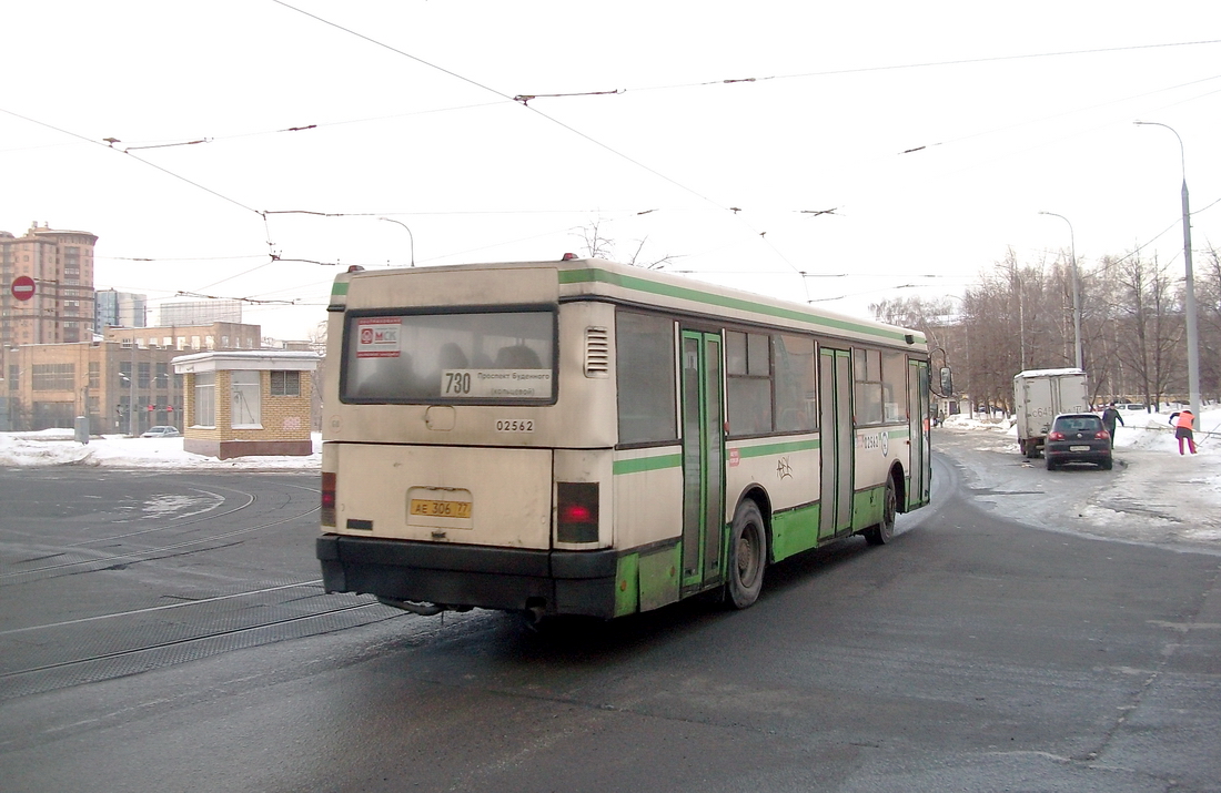 Москва, Ikarus 415.33 № 02562