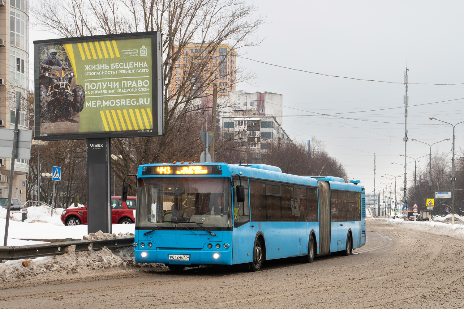 Московская область, ЛиАЗ-6213.22 № 081416