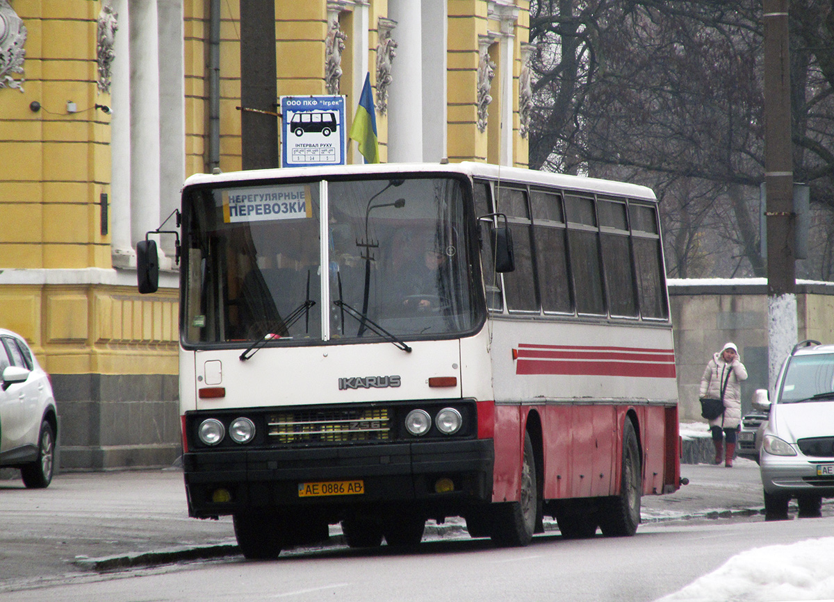 Днепропетровская область, Ikarus 256.75 № AE 0886 AB