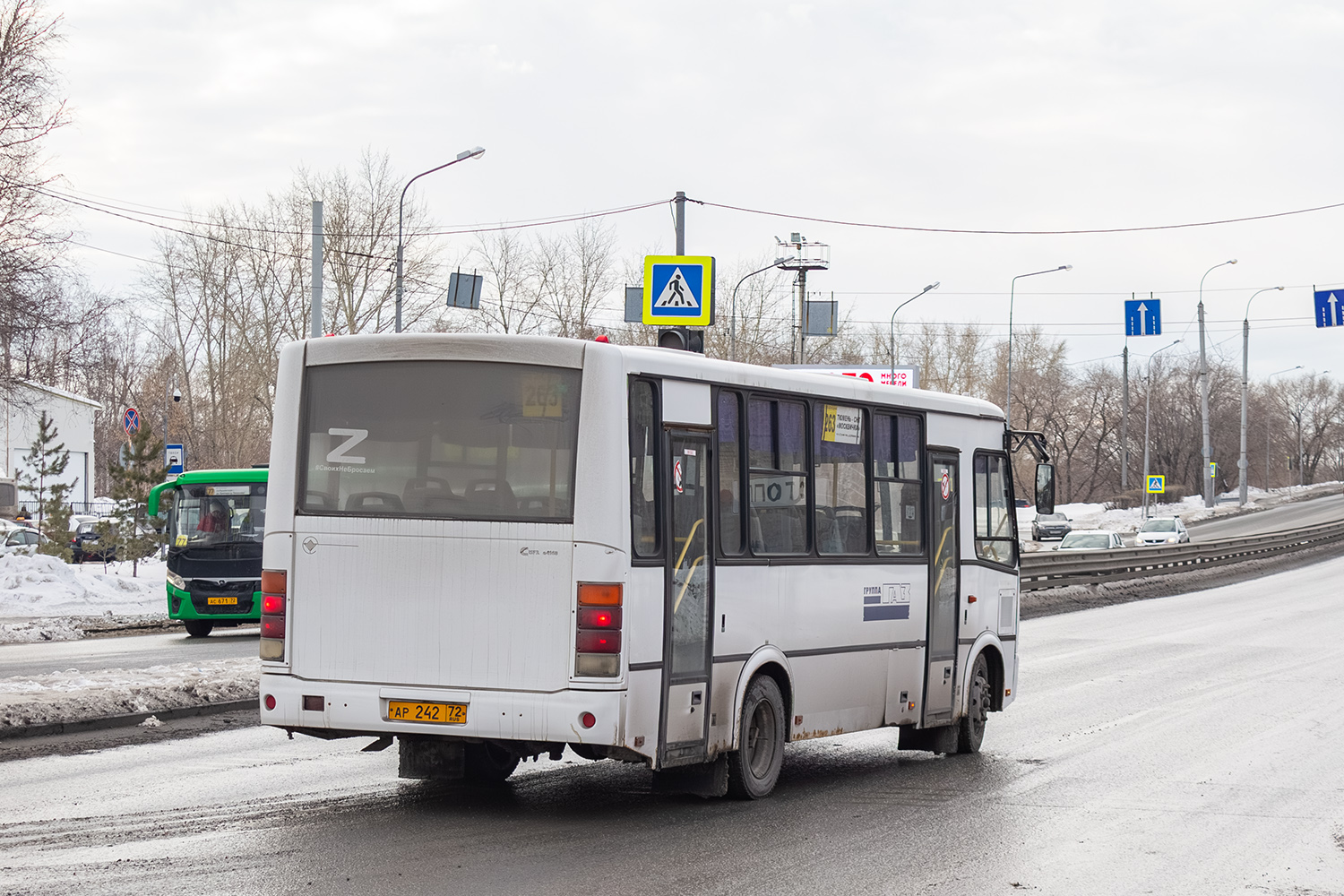 Тюменская область, ПАЗ-320412-05 № АР 242 72