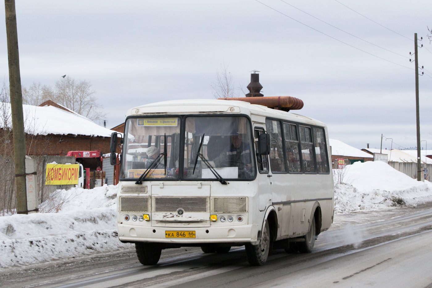 Свердловская область, ПАЗ-32054 № КА 846 66