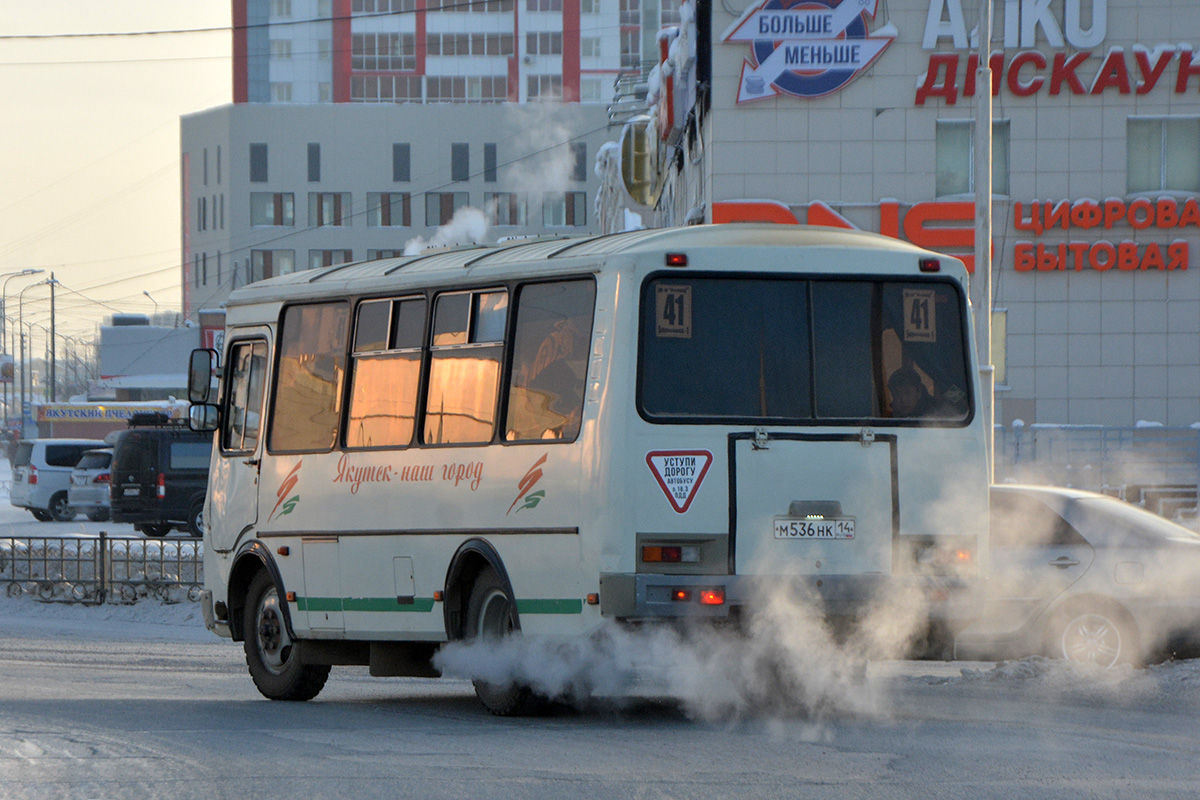 Саха (Якутия), ПАЗ-32054 № М 536 НК 14