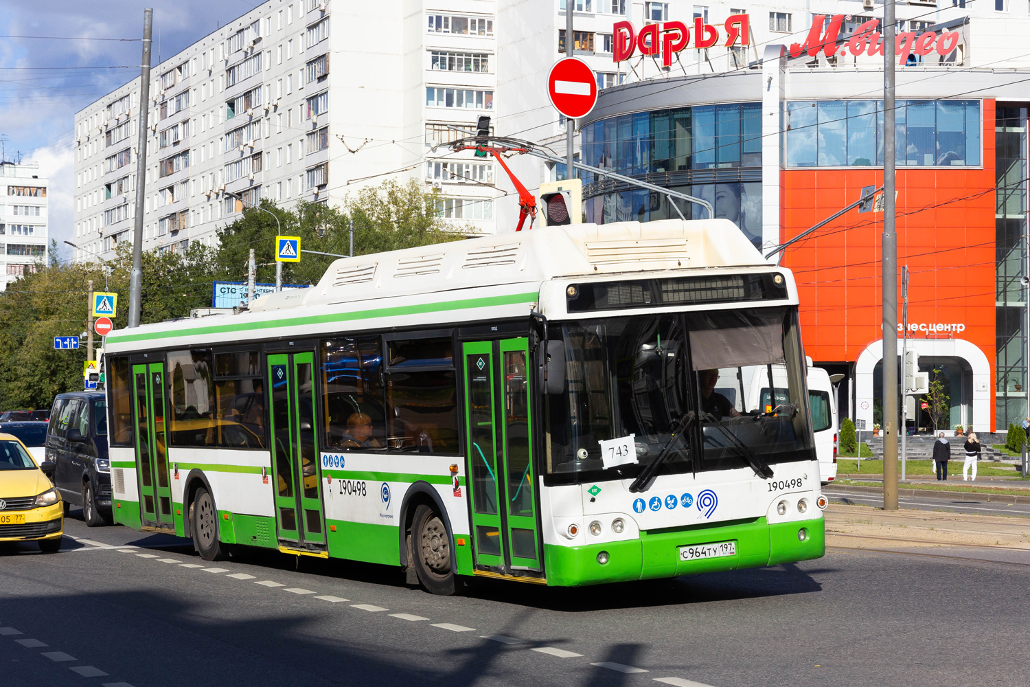 Москва, ЛиАЗ-5292.71 № 190498