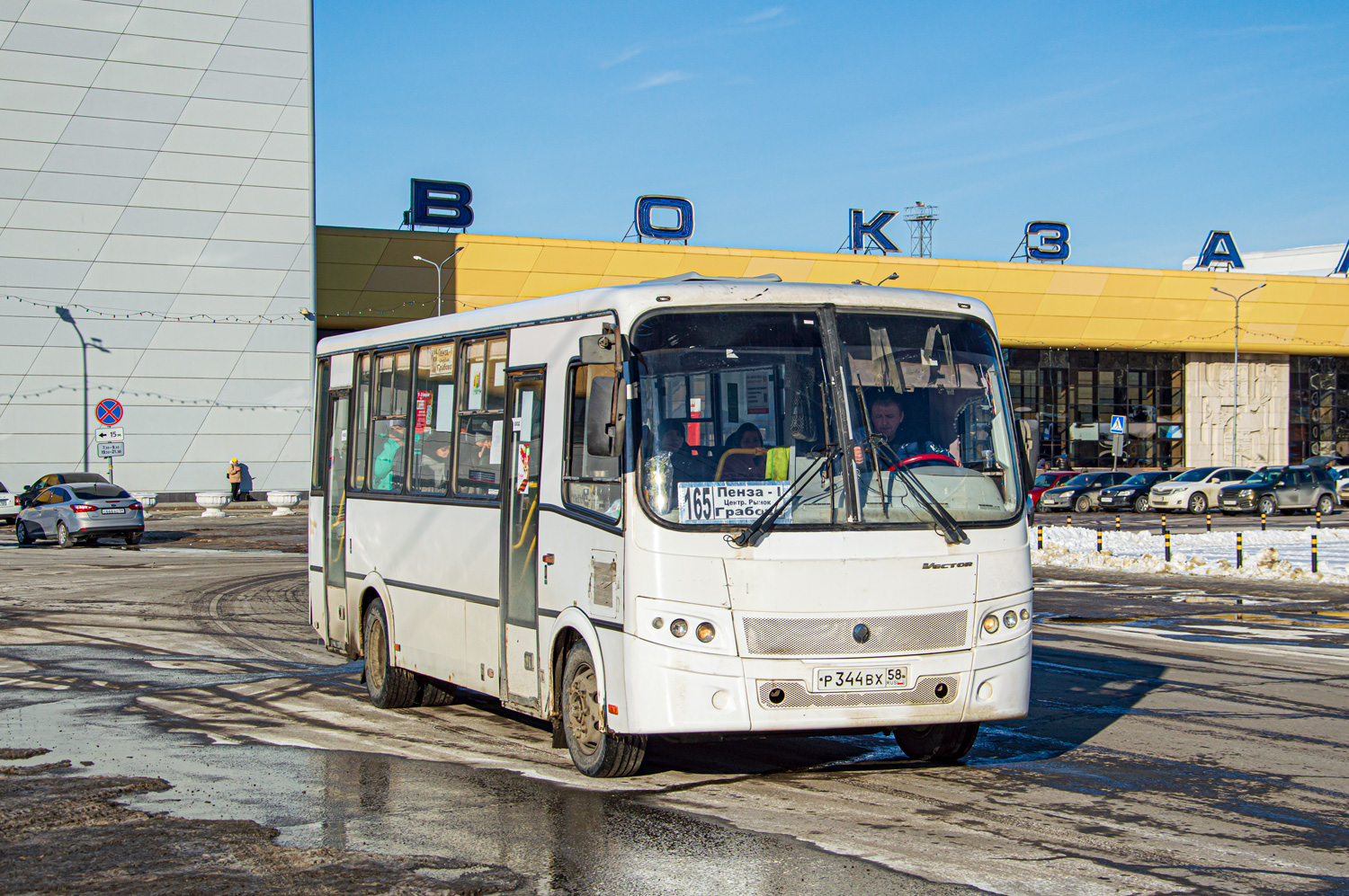 Пензенская область, ПАЗ-320412-04 "Вектор" № Р 344 ВХ 58