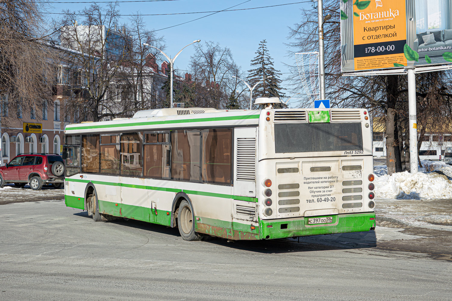 Пензенская область, ЛиАЗ-5292.21 № 499