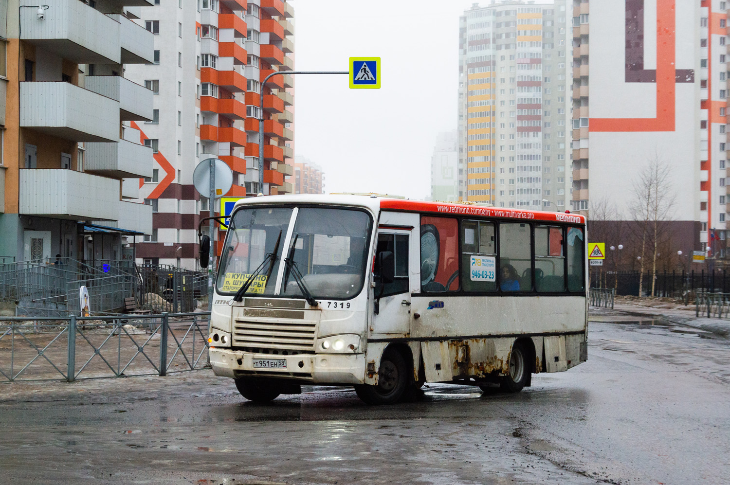 Санкт-Петербург, ПАЗ-320402-05 № Т 951 ЕН 58