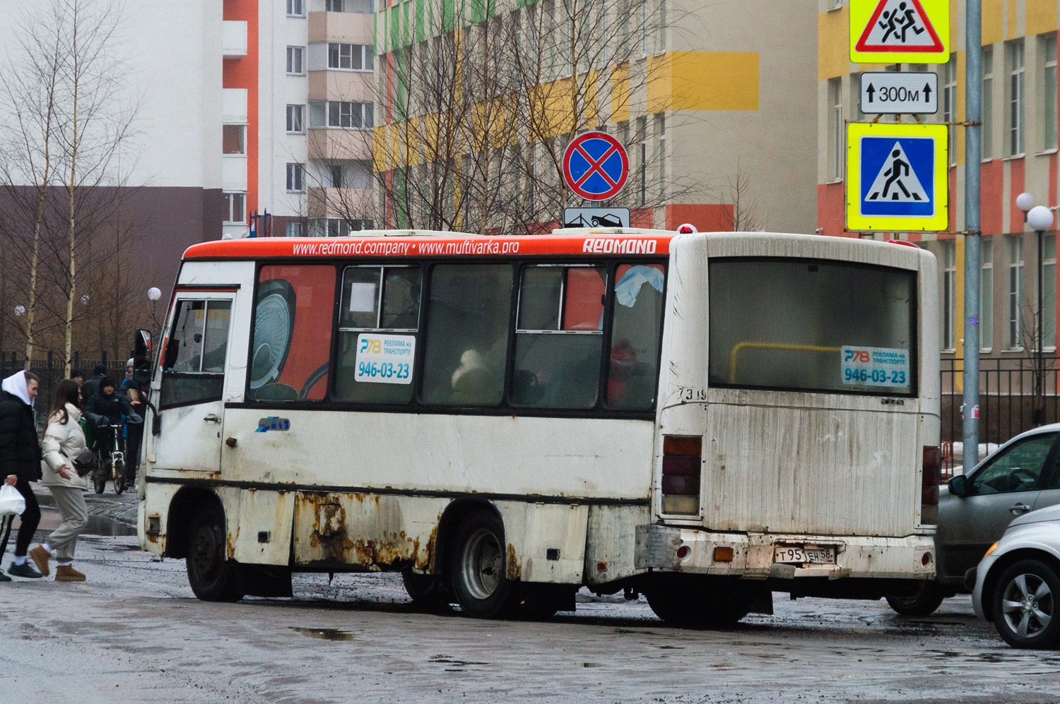 Санкт-Петербург, ПАЗ-320402-05 № Т 951 ЕН 58