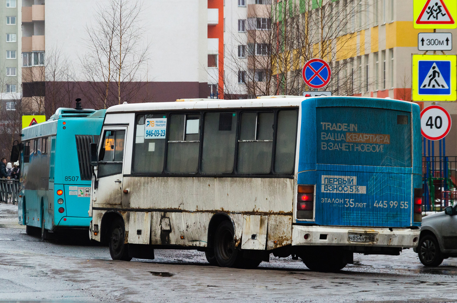 Санкт-Петербург, ПАЗ-320402-05 № Н 854 НТ 198