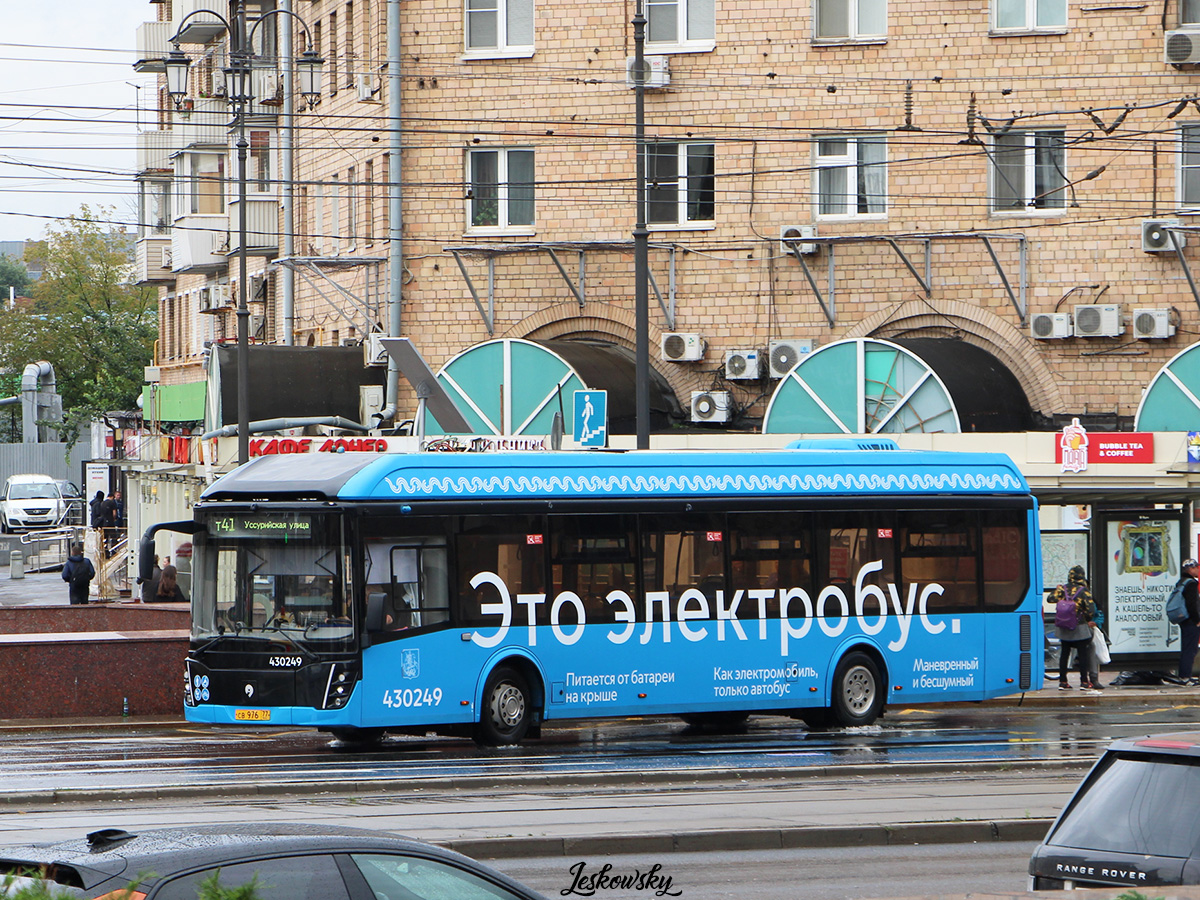 Moskau, LiAZ-6274 Nr. 430249