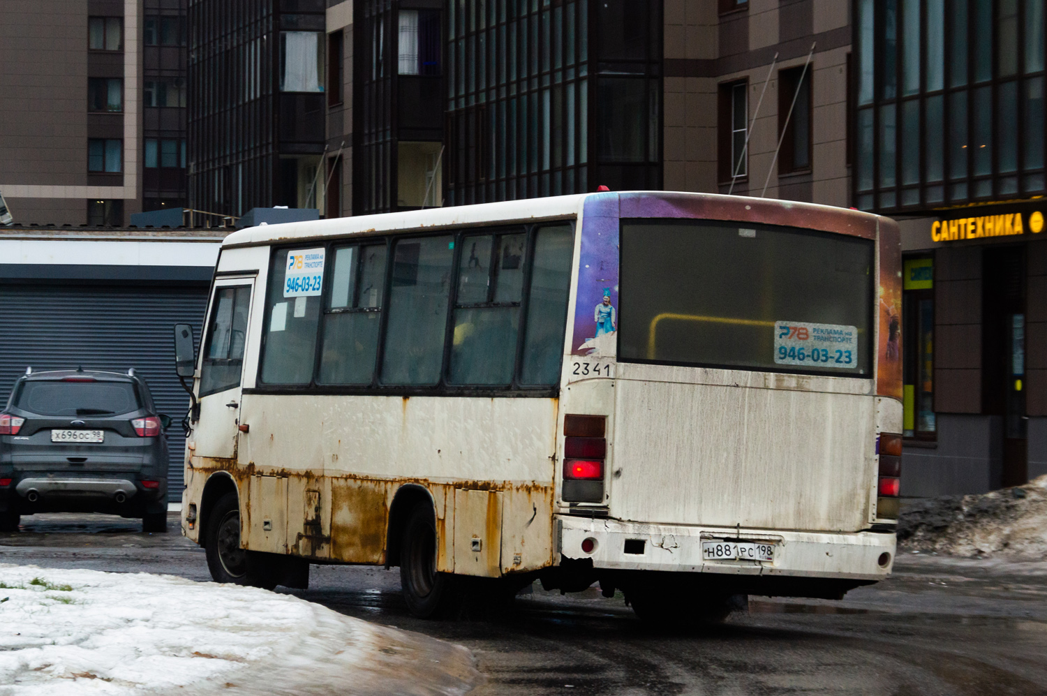 Санкт-Петербург, ПАЗ-320402-05 № Н 881 РС 198