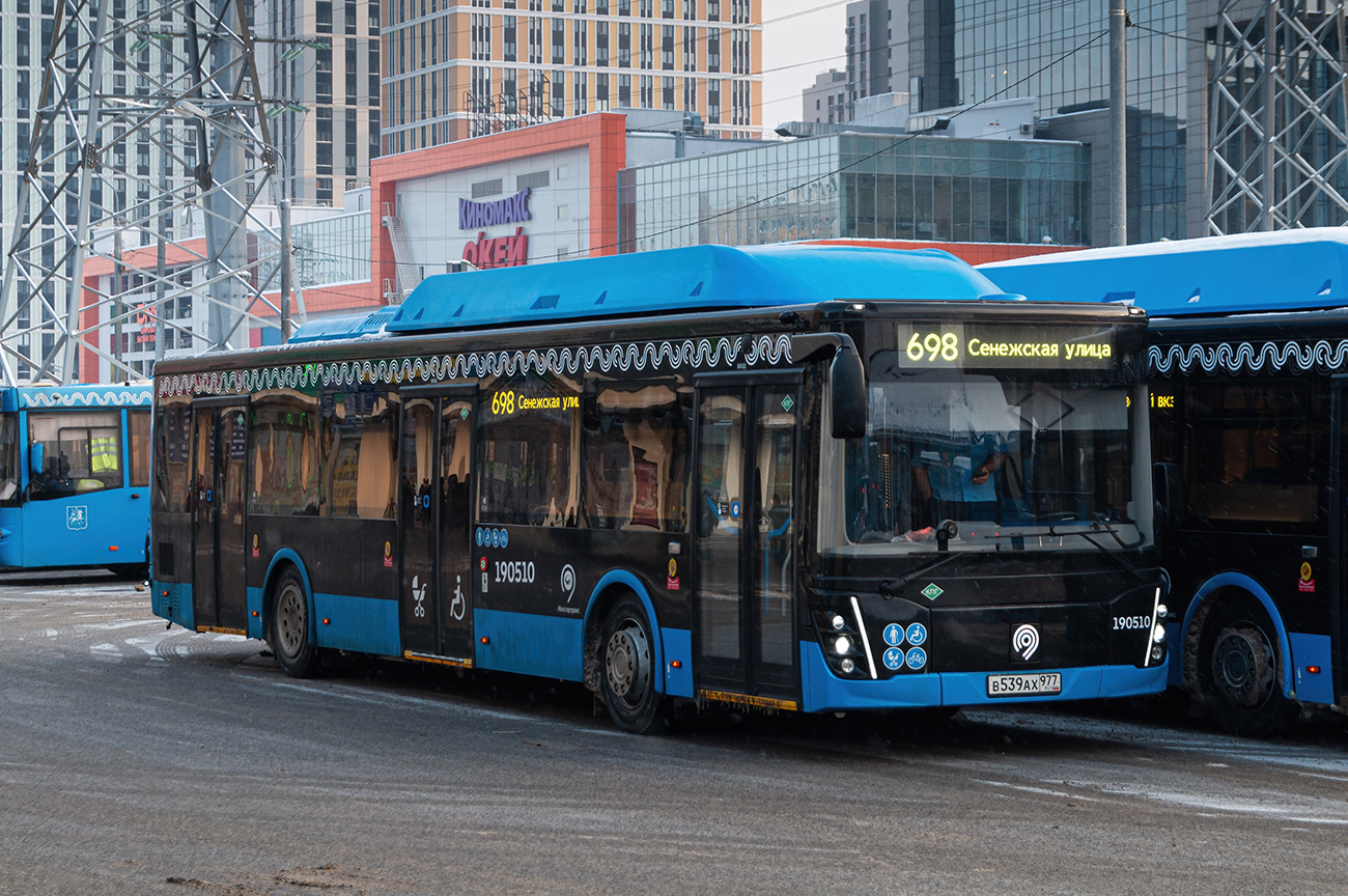 Μόσχα, LiAZ-5292.67 (CNG) # 190510