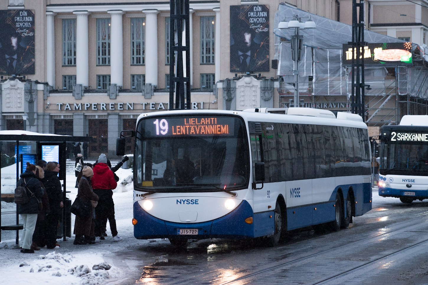 Финляндия, Lahti Scala № 92