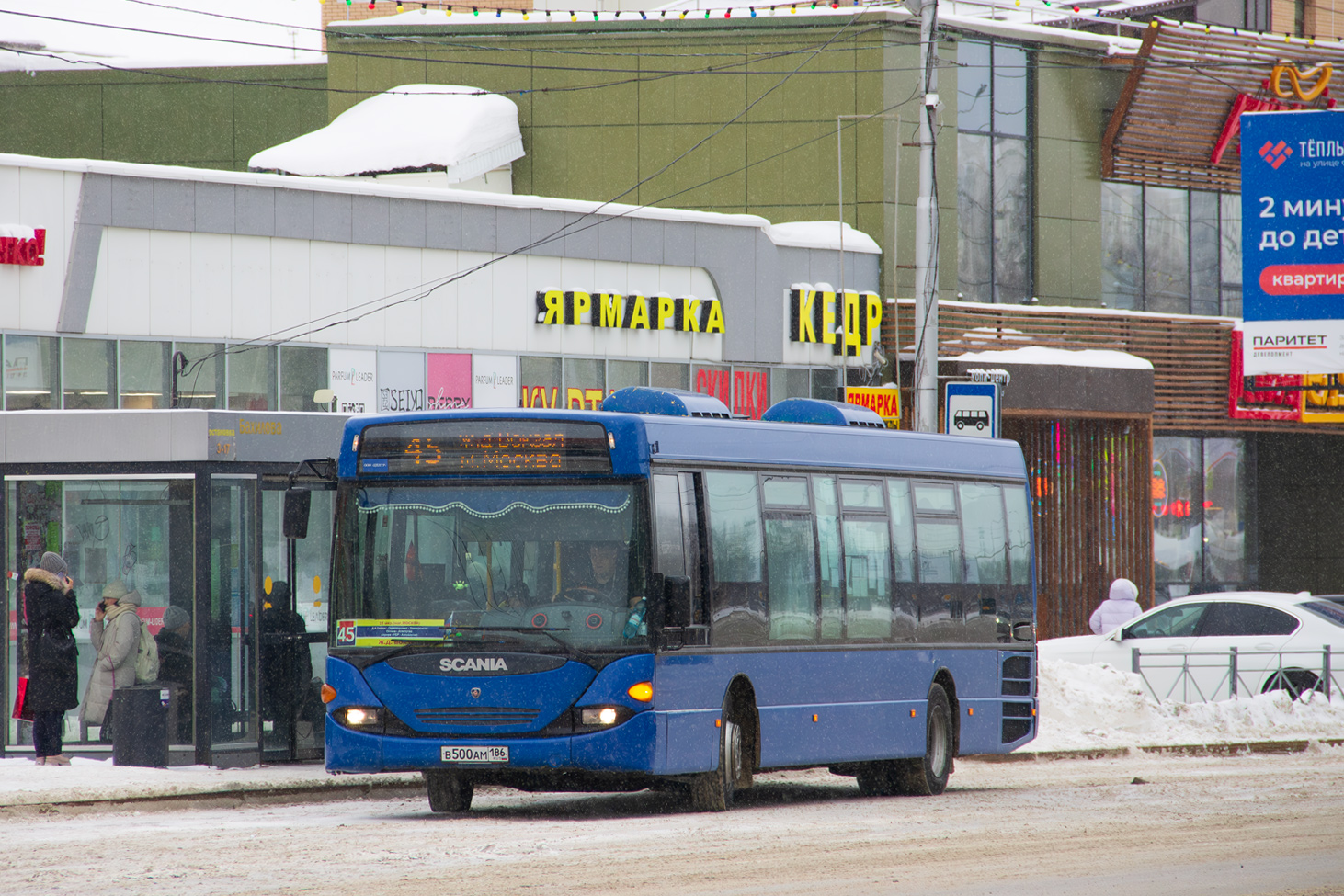 Khanty-Mansi AO, Scania OmniLink I (Scania-St.Petersburg) č. В 500 АМ 186