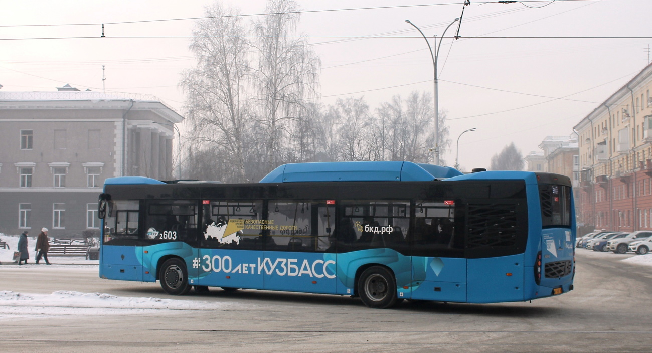 Kemerovo region - Kuzbass, NefAZ-5299-40-57 (CNG) # 603