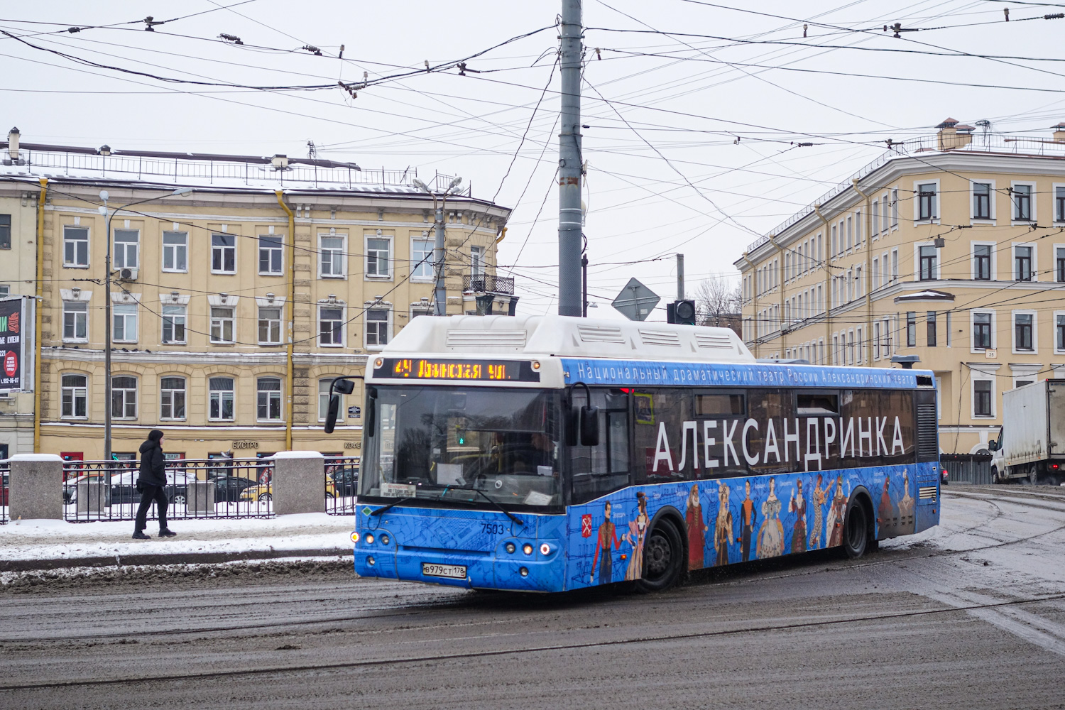 Санкт-Петербург, ЛиАЗ-5292.71 № 7503