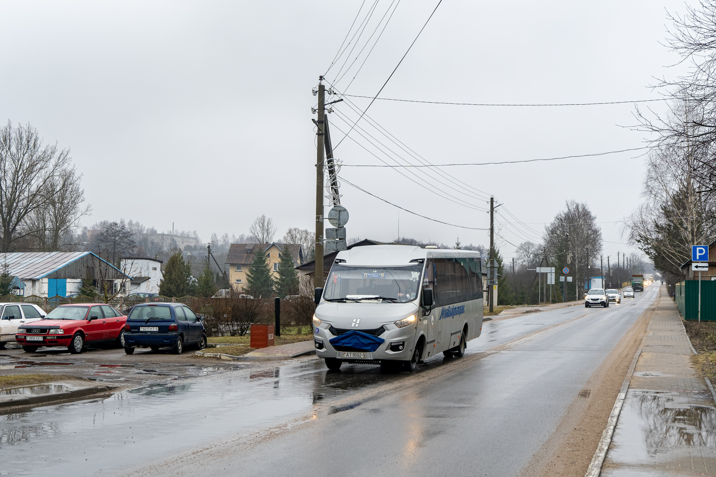 Минская область, Неман-420224-511 № АТ 9592-5 Минская область, Неман-420224-511 № АТ 9592-5