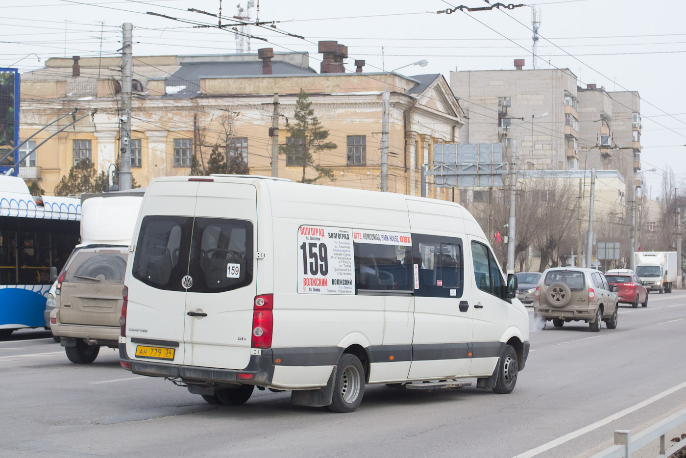 Волгоградская область, Volkswagen Crafter № АН 779 34