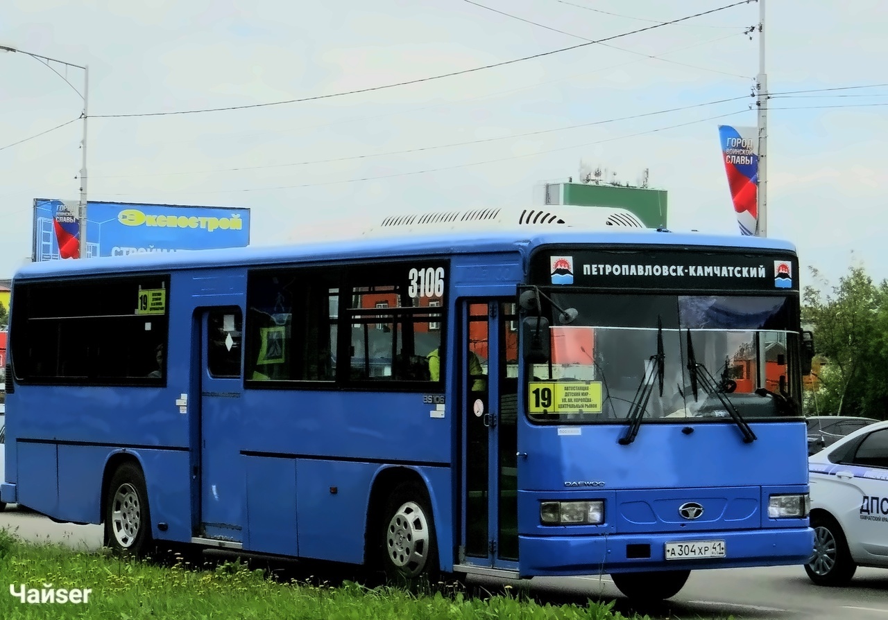 Камчатский край, Daewoo BS106 Royal City (Busan) № 3106