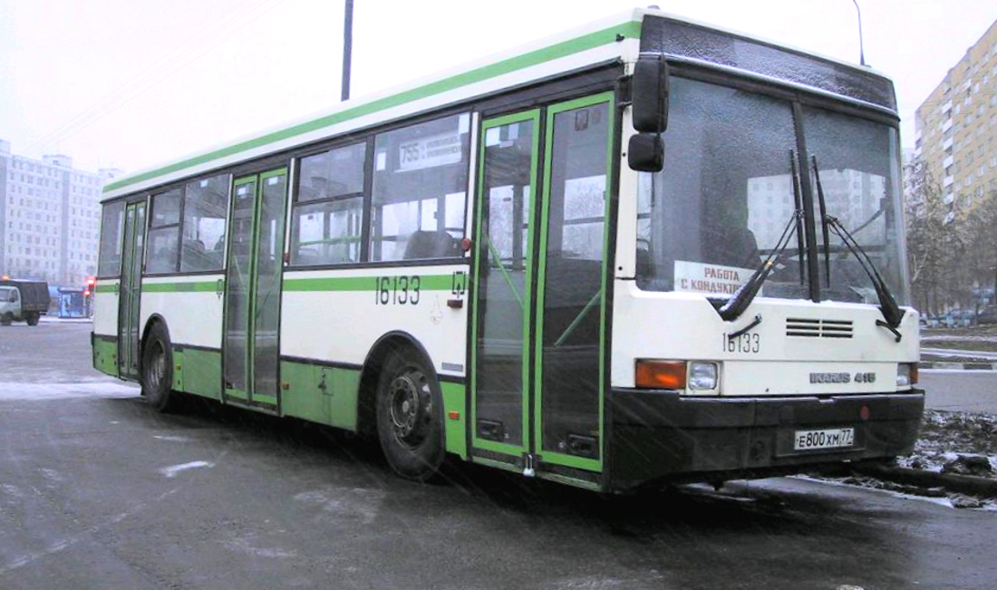 Москва, Ikarus 415.33 № 16133