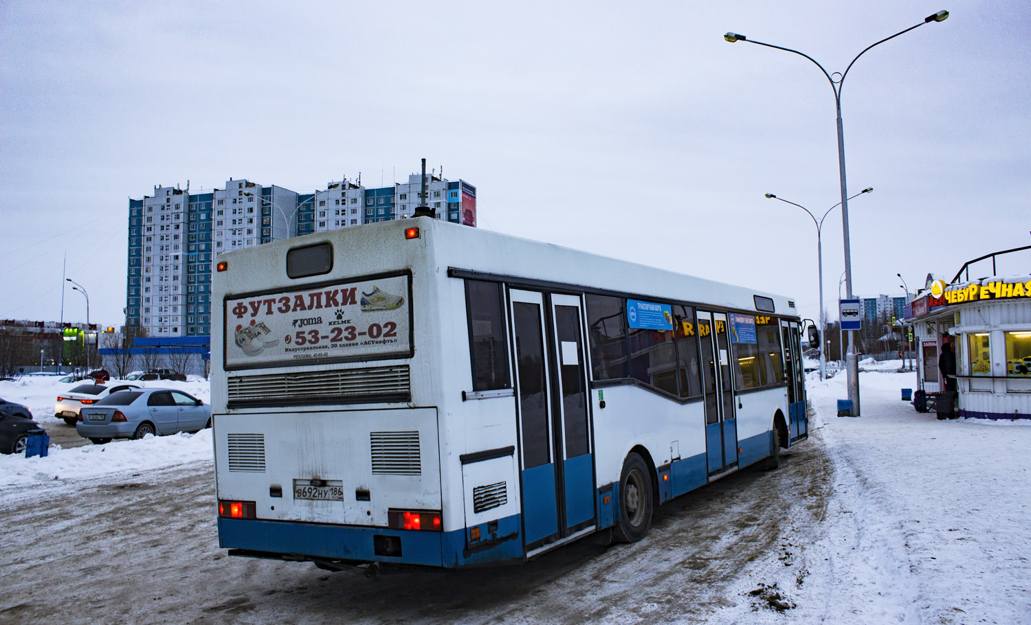 Ханты-Мансийский АО, МАЗ-104.Х25 № 2065