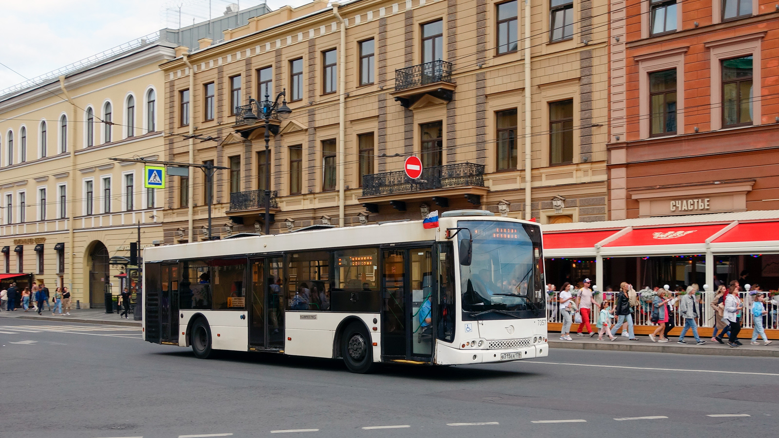 Санкт-Петербург, Волжанин-5270-20-06 "СитиРитм-12" № 7357