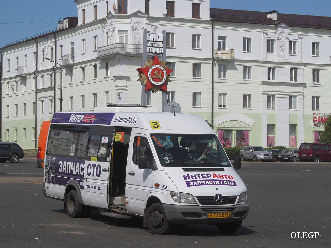 Минская область, Луидор-223237 (MB Sprinter Classic) № 5 ТАХ 9191 Минская область, Луидор-223237 (MB Sprinter Classic) № 5 ТАХ 9191