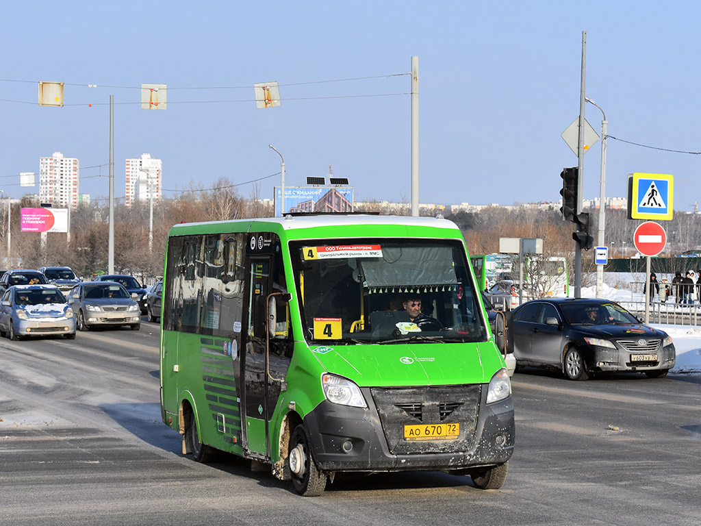 Тюменская область, ГАЗ-A64R45 Next № АО 670 72