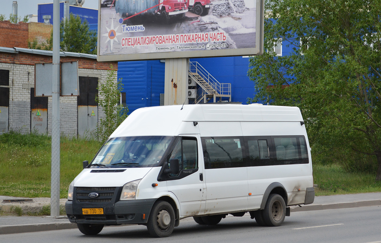 Тюменская область, Нижегородец-222709  (Ford Transit) № АВ 730 72