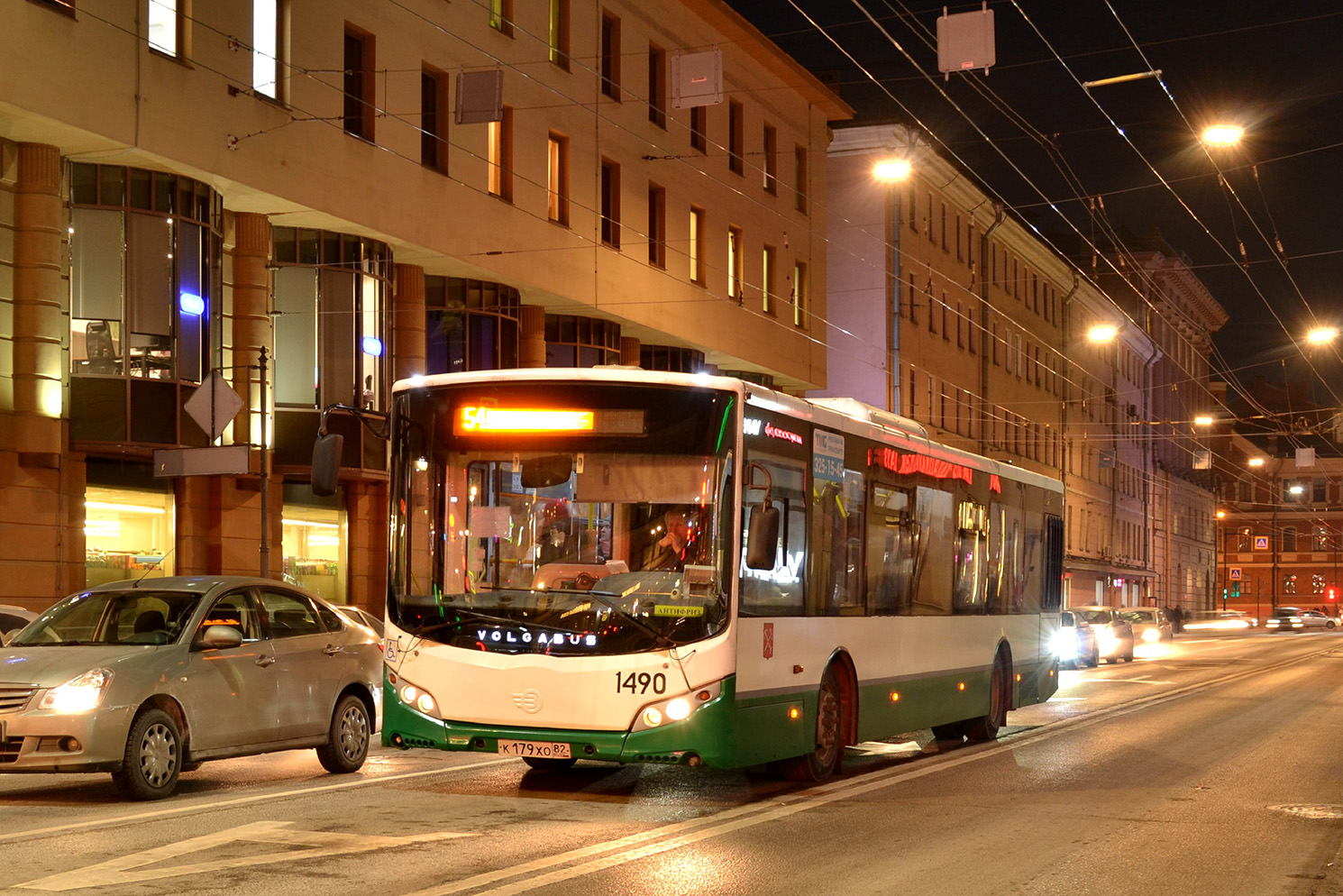 Санкт-Петербург, Volgabus-5270.00 № 1490