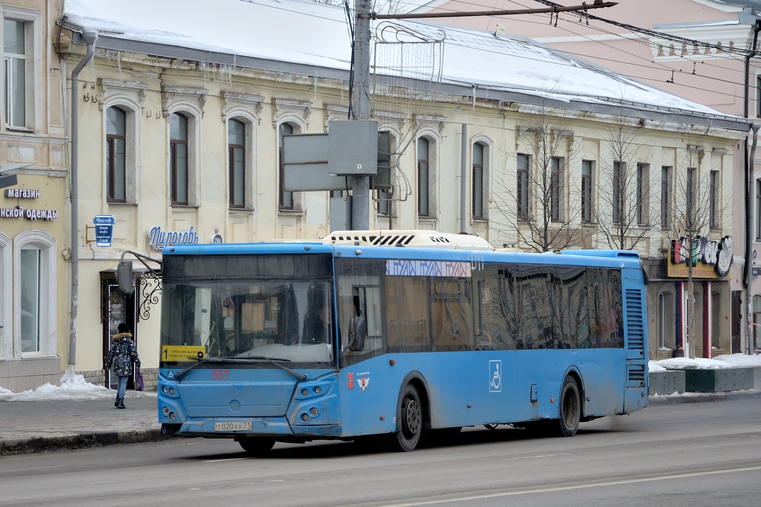 Тульская область, ЛиАЗ-5292.65 № 557