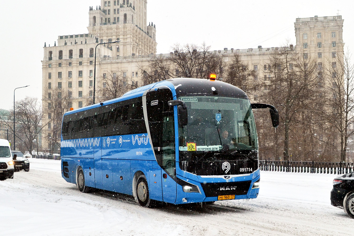 Москва, MAN R07 Lion's Coach RHC444 № 091714