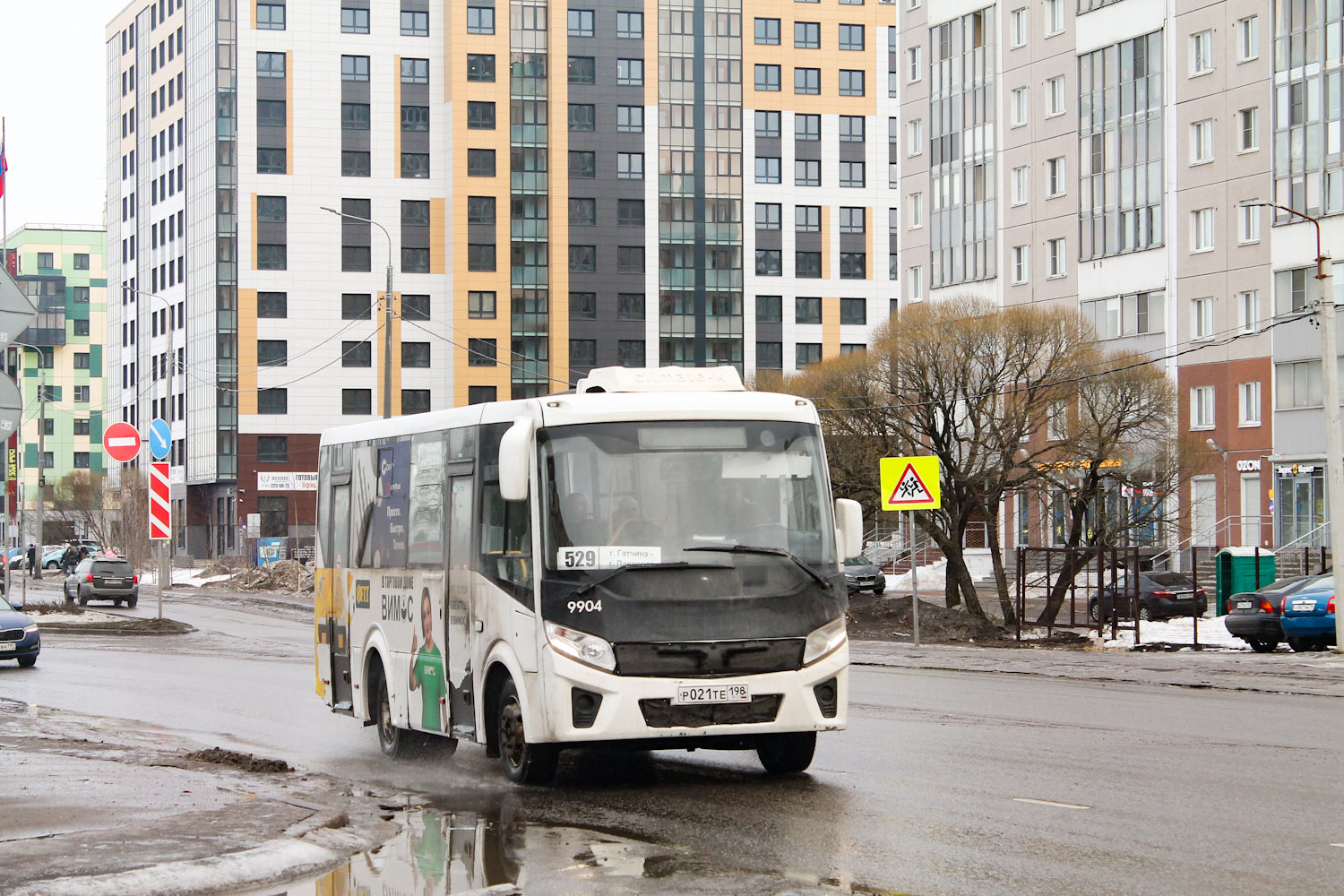 Obwód leningradzki, PAZ-320405-04 "Vector Next" Nr 9904