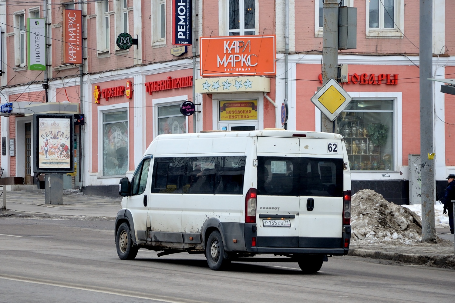 Тульская область, IRITO Boxer L4H2 (Z8P) № Р 135 ХВ 71