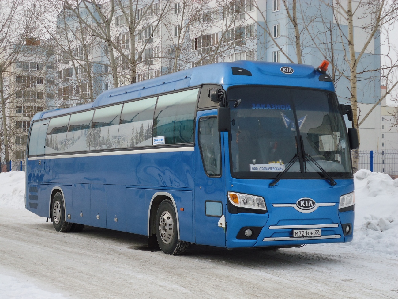 Алтайский край, Kia KM959H Granbird Sunshine № М 721 ОВ 22