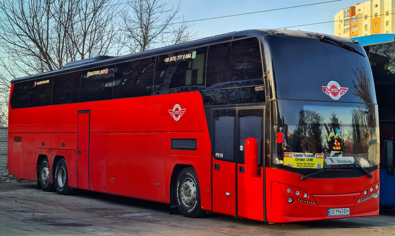 Черновицкая область, Plaxton Elite i № CE 9963 EH