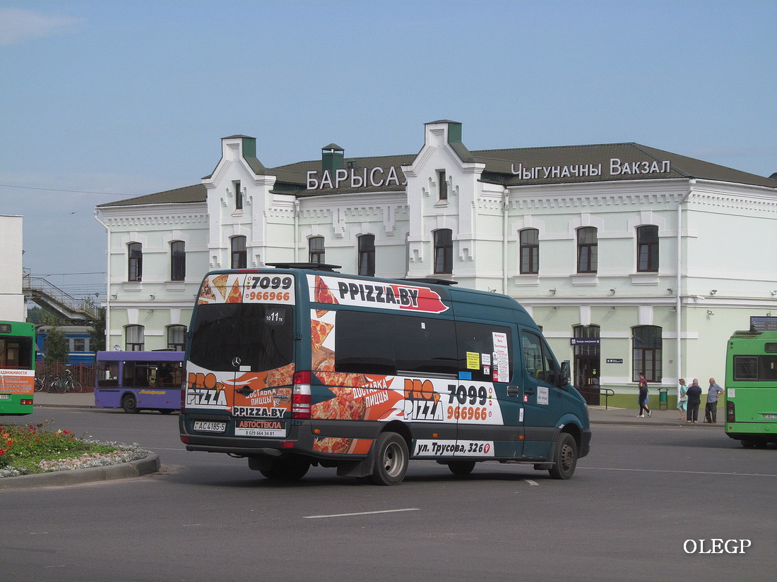 Минская область, Mercedes-Benz Sprinter № АС 4185-5 Минская область, Mercedes-Benz Sprinter № АС 4185-5