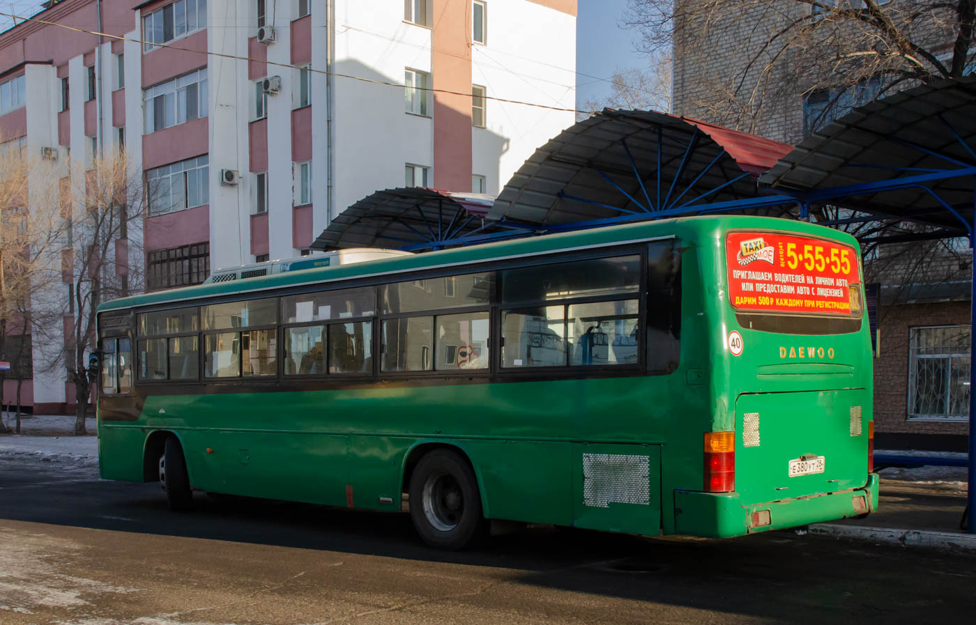 Амурская область, Daewoo BS106 Royal City (Busan) № 17