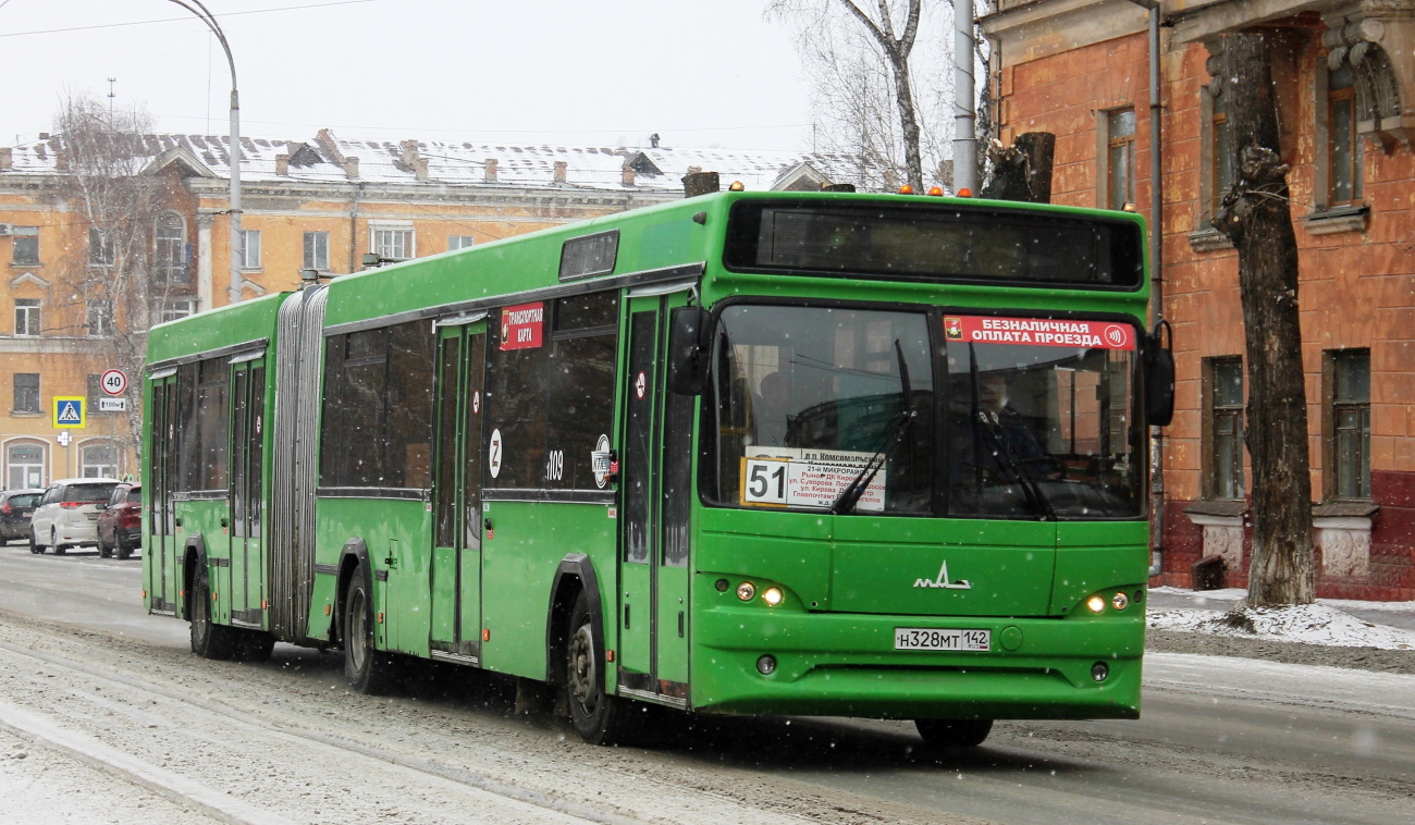 Кемеровская область - Кузбасс, МАЗ-105.465 № 109