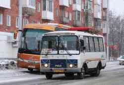 534 КБ