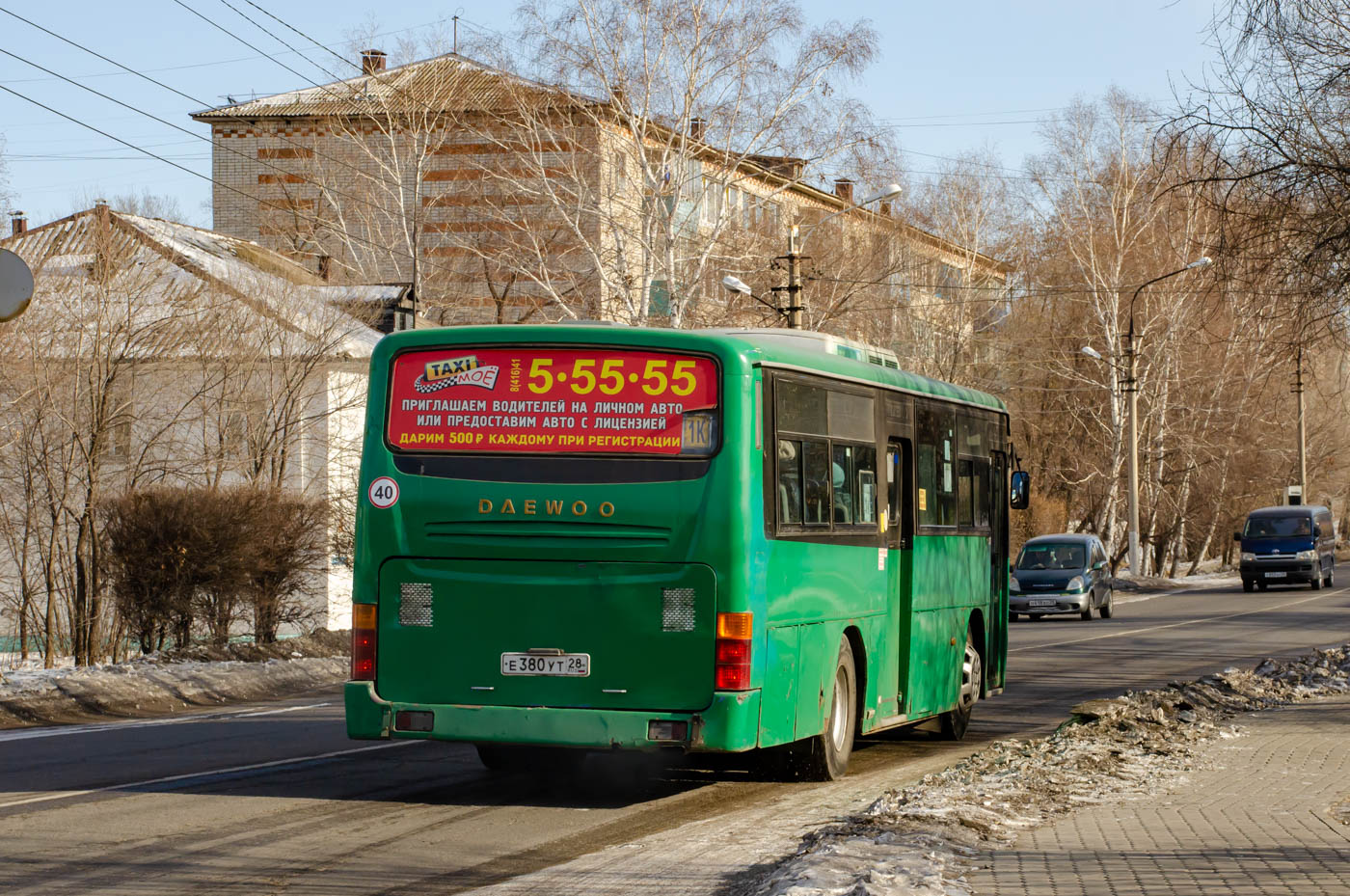 Амурская область, Daewoo BS106 Royal City (Busan) № 17